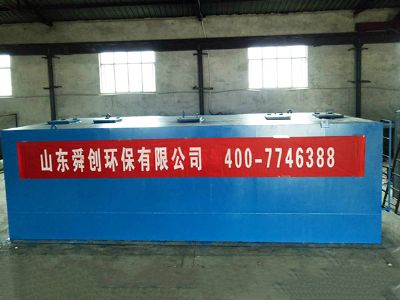 點(diǎn)擊查看詳細(xì)信息<br>標(biāo)題：地埋式一體化污水處理設(shè)備 閱讀次數(shù)：3116