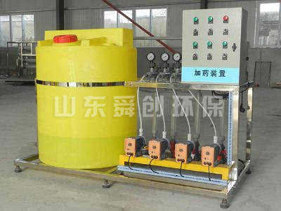 點擊查看詳細信息<br>標題：全自動加藥裝置 閱讀次數(shù)：4689
