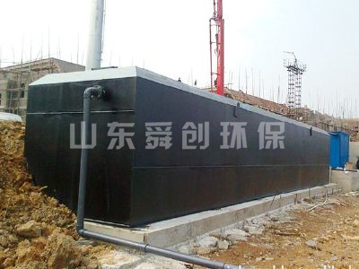 點(diǎn)擊查看詳細(xì)信息<br>標(biāo)題：醫(yī)院污水處理設(shè)備 閱讀次數(shù)：3689