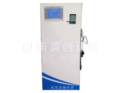 點(diǎn)擊查看詳細(xì)信息<br>標(biāo)題：二氧化氯加藥器 閱讀次數(shù)：4430