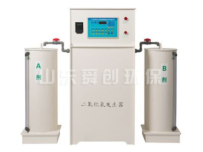 點擊查看詳細信息<br>標題：二氧化氯發(fā)生器 閱讀次數(shù)：2860