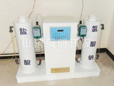 點擊查看詳細信息<br>標題：二氧化氯發(fā)生器 閱讀次數(shù)：2942