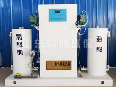 點擊查看詳細信息<br>標題：二氧化氯發(fā)生器 閱讀次數(shù)：2789