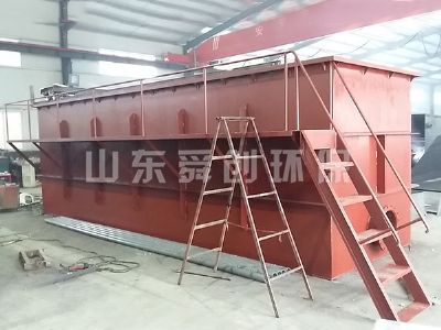 點(diǎn)擊查看詳細(xì)信息<br>標(biāo)題：一體化污水處理設(shè)備 閱讀次數(shù)：2883