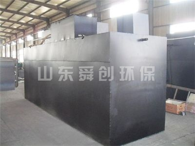 點(diǎn)擊查看詳細(xì)信息<br>標(biāo)題：地埋式一體化污水處理設(shè)備 閱讀次數(shù)：3005