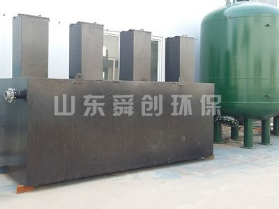 點(diǎn)擊查看詳細(xì)信息<br>標(biāo)題：地埋式一體化污水處理設(shè)備 閱讀次數(shù)：3004