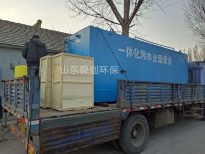 點(diǎn)擊查看詳細(xì)信息<br>標(biāo)題：地埋式一體化污水處理設(shè)備 閱讀次數(shù)：3158