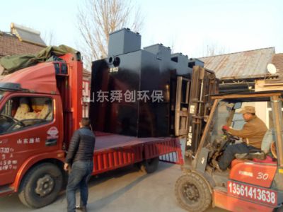 點(diǎn)擊查看詳細(xì)信息<br>標(biāo)題：地埋式一體化污水處理設(shè)備 閱讀次數(shù)：3299