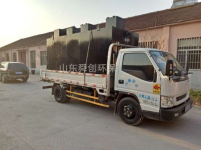 點擊查看詳細信息<br>標題：地埋式一體化污水處理設(shè)備 閱讀次數(shù)：2996