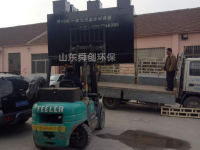 點擊查看詳細信息<br>標題：地埋式一體化污水處理設(shè)備 閱讀次數(shù)：2978