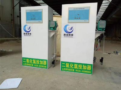 點(diǎn)擊查看詳細(xì)信息<br>標(biāo)題：地埋式一體化污水處理設(shè)備 閱讀次數(shù)：3219