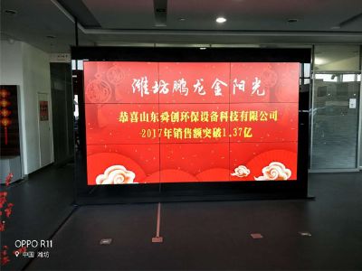 點(diǎn)擊查看詳細(xì)信息<br>標(biāo)題：地埋式一體化污水處理設(shè)備 閱讀次數(shù)：3500