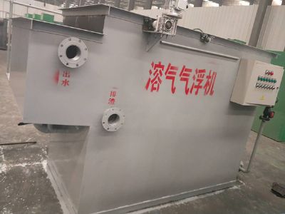 點擊查看詳細信息<br>標題：氣浮機 閱讀次數：3858